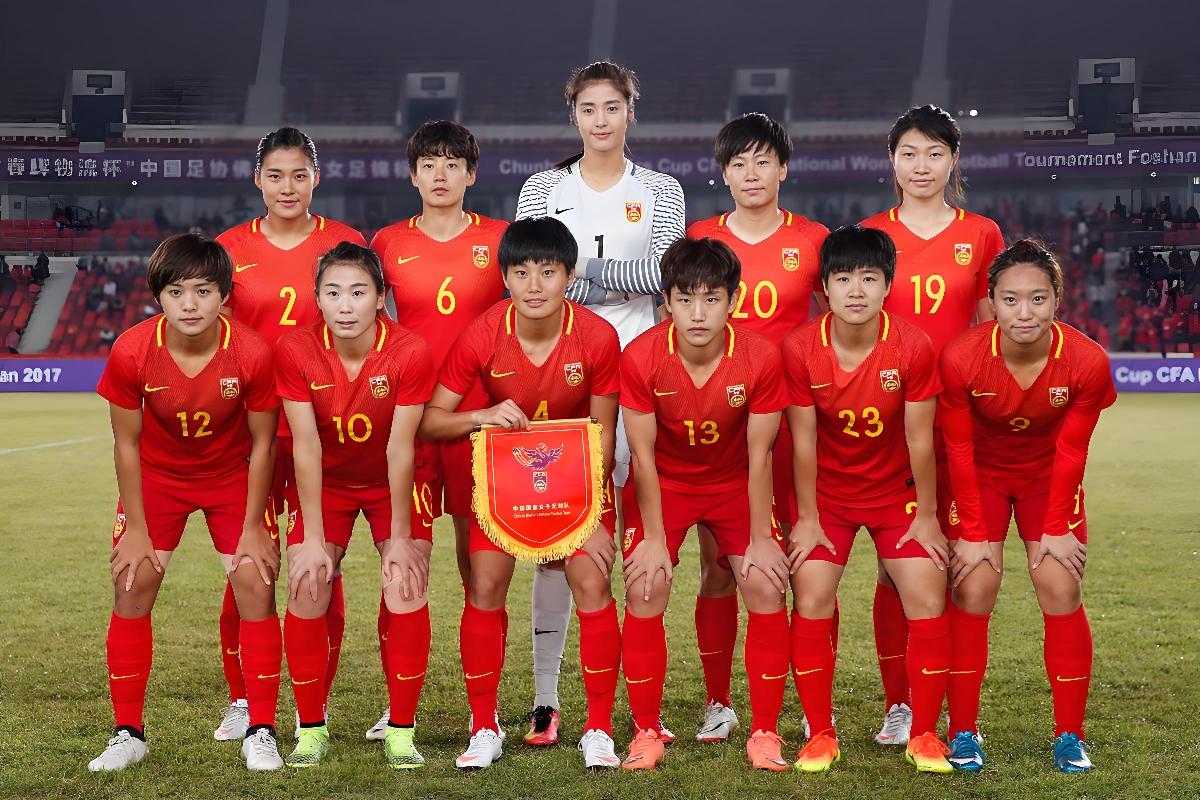 中国足球女子队伍备战比赛,有望闯入前八强吗