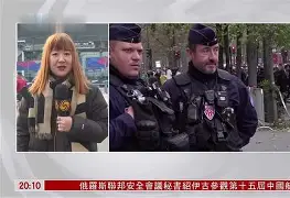 中国足球队战胜法国的阵容是什么